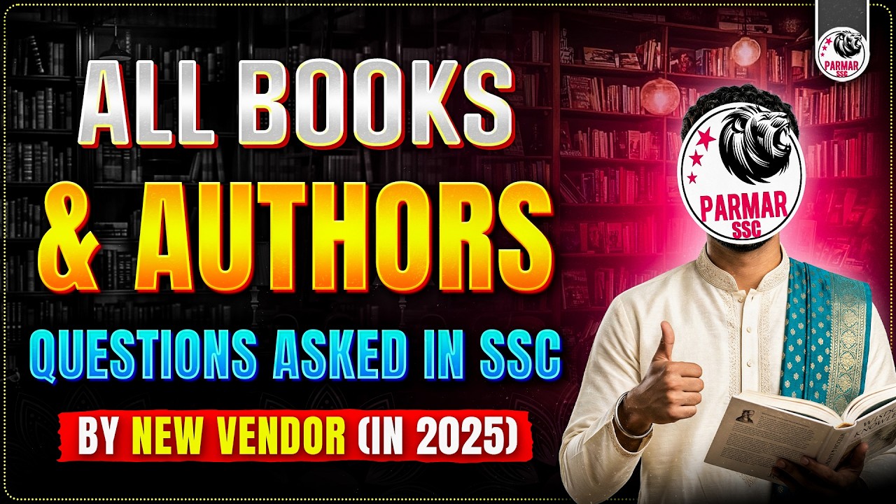 ALL BOOKS AND AUTHORS QUESTIONS ASKED BY SSC IN 2025 (NEW PATTERN) | STATIC GK