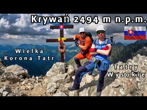 Krywań 2494 m n.p.m. Wejście z parkingu Tri studničky