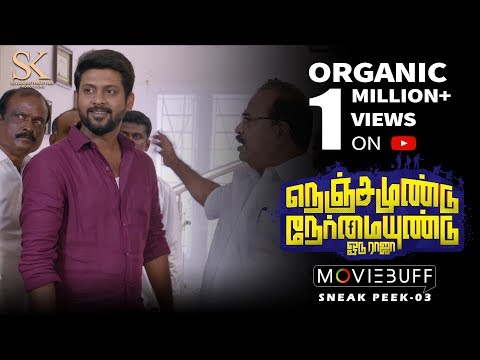 Nenjamundu Nermaiyundu Odu Raja - Moviebuff Sneak Peek 03 | Rio, Shirin | Karthik Venugopalan