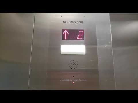 Modded Otis Series 1 Hydraulic Elevator at Capilano University (Cedar Building) - North Vancouver BC