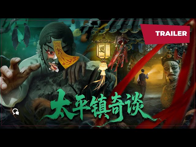 trailers