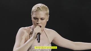 🤘 move playlist _ 제시제이 레전드 [ Jessie J - Thunder ] (라이브/가사/자막)