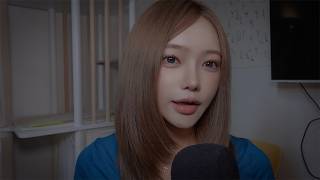 근황토크... 인데 대화 주제가 486번 바뀜ㅣTalking ASMR