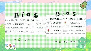 - ๐ฟ๐๐ ๐จ ๐ข ๐ ๐๐ญ ๐๐๐ฌ๐ญ๐ก๐๐ญ๐ข๐ ๐๐ข๐จ๐ฌ ๐๐ง๐ ๐ฌ๐ฒ๐ฆ๐๐จ๐ฅ๐ฌ๐ฑ||๐ฝ๐พ๐ฝ๐ธ๐ป๐ฒ๐ช๐ต ๐*เณเผ