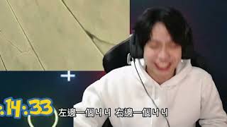 [問卦] 吃雞好玩在哪？