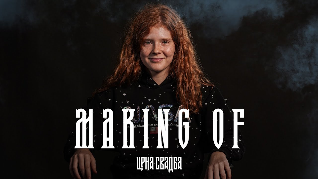KO JE IDA? | Making of serije CRNA SVADBA