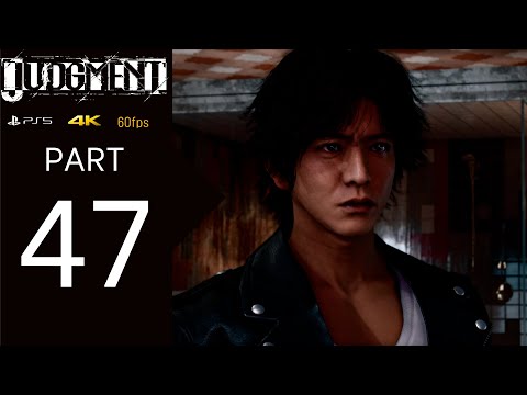 JUDGMENT (PS5) Playthrough Gameplay Part 47 - SECRET LAB