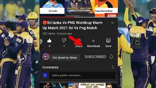 🔴 Chennai Super Kings vs Kolkata Knight Riders Match | CSK Vs KKR  Score | IPL Final Score