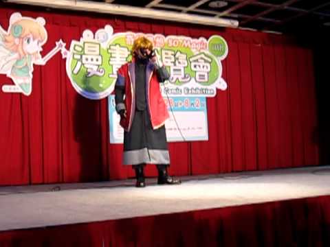 2010卡拉動預賽-7號陽神-Journey through the Decade.MOV