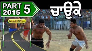 Chauke (Rampura Phul) Kabaddi Tournament 17 Jan 2015 Part 1 by Kabaddi365.com