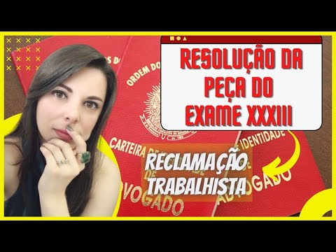 Correção da peça prático-profissional do XXXIII Exame de Ordem | SEGUNDA FASE