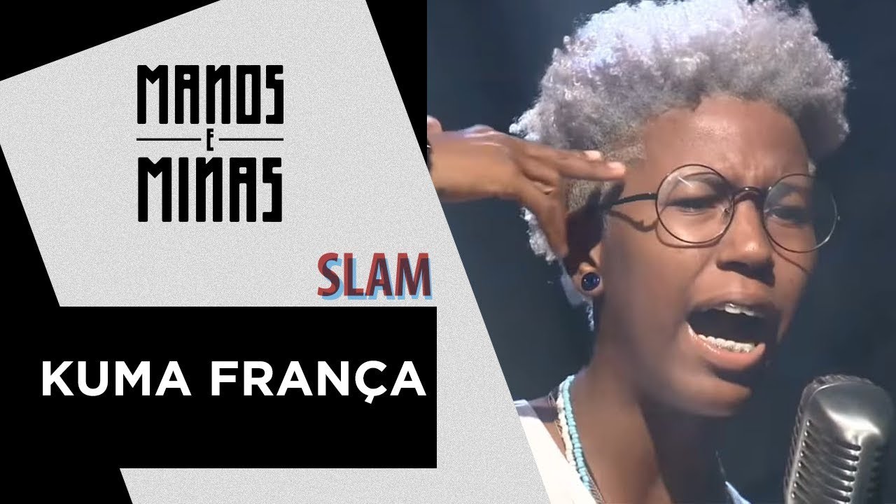 O meu lugar não é o silêncio, e não me peça calma pois isso me irrita...