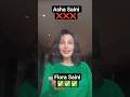 Flora Saini Biggbossseason9 Contestant 2 Biggbosstelugu Biggboss Florasaini Trendingshorts