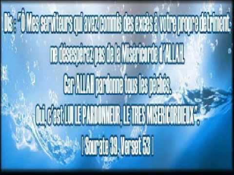 Explications du livre : Al-Kabair  7   " 📚 Abou Hamaad Sulaiman Al-Hayiti