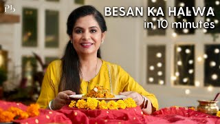 Besan ka Halwa in 10 minutes I Vasant Panchami Recipes I बेसन का दानेदार हलवा I Pankaj Bhadouria