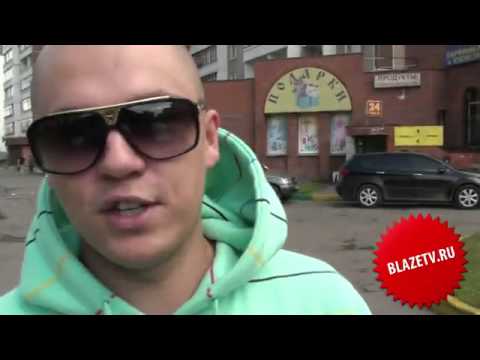 Mezza Morta - Это мой район. Часть 1 (by BlazeTV)