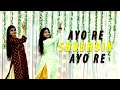 Aayo Re Shubh Din Aayo Re - Parmanu | Wedding Dance | Sangeet Choreography | The Wedding Dancity