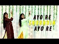 Aayo Re Shubh Din Aayo Re Parmanu Wedding Dance Sangeet Choreography The Wedding Dancity