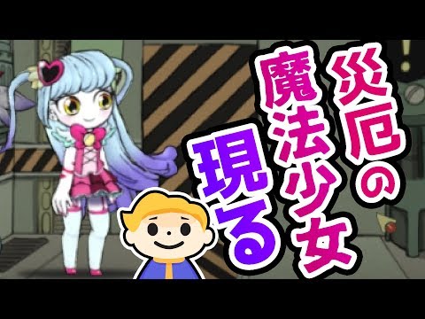 Comunidad Steam Lobotomy Corporation