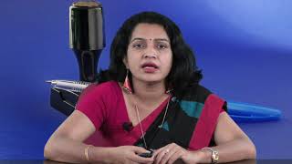 Administration, Scoring, Recording and Reporting of Test Scores