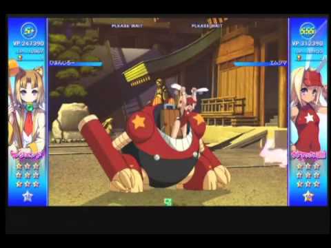 [AH3LM] Himajin (Nazuna) vs Emujima (Catherine) 4/5