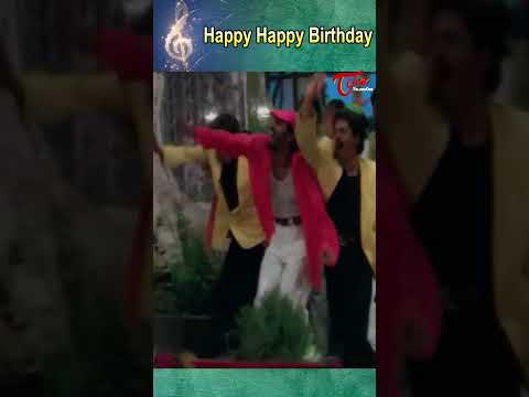 Haapy Happy Birthday | Suswagatham Movie Songs | Pawan Kalyan | Devayani #shorts #youtubeshorts