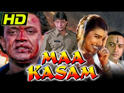 Maa Kasam