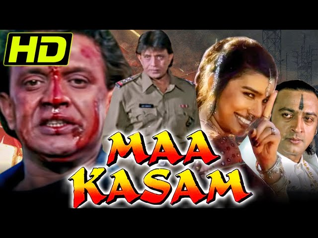 मिथुन चक्रबोर्ती की जबरदस्त बॉलीवुड फिल्म माँ कसम | मिंक सिंह, गुलशन ग्रोवर