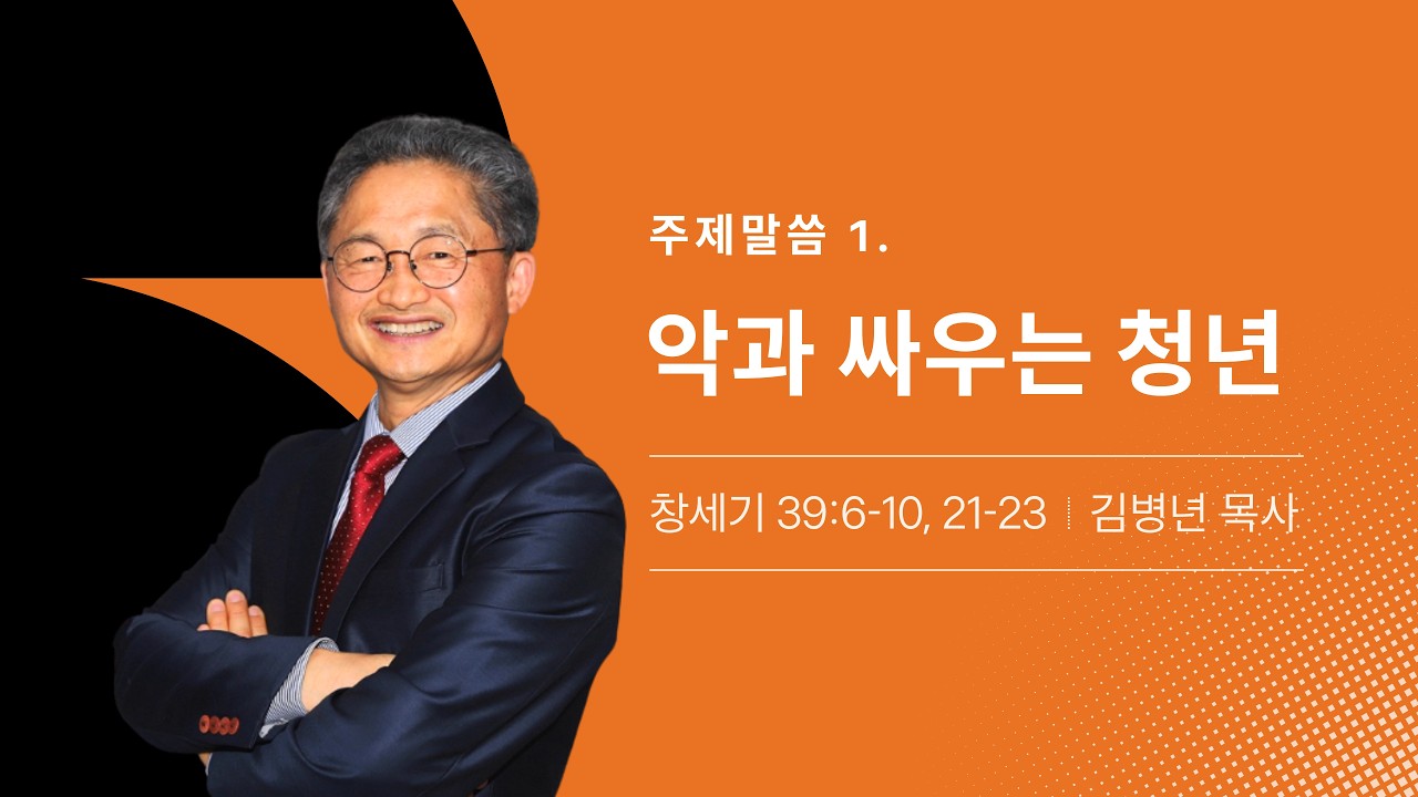 유투브 썸네일