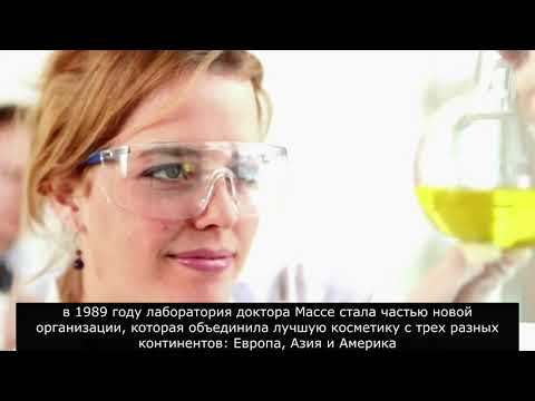 CHOLLEY Портрет компанії