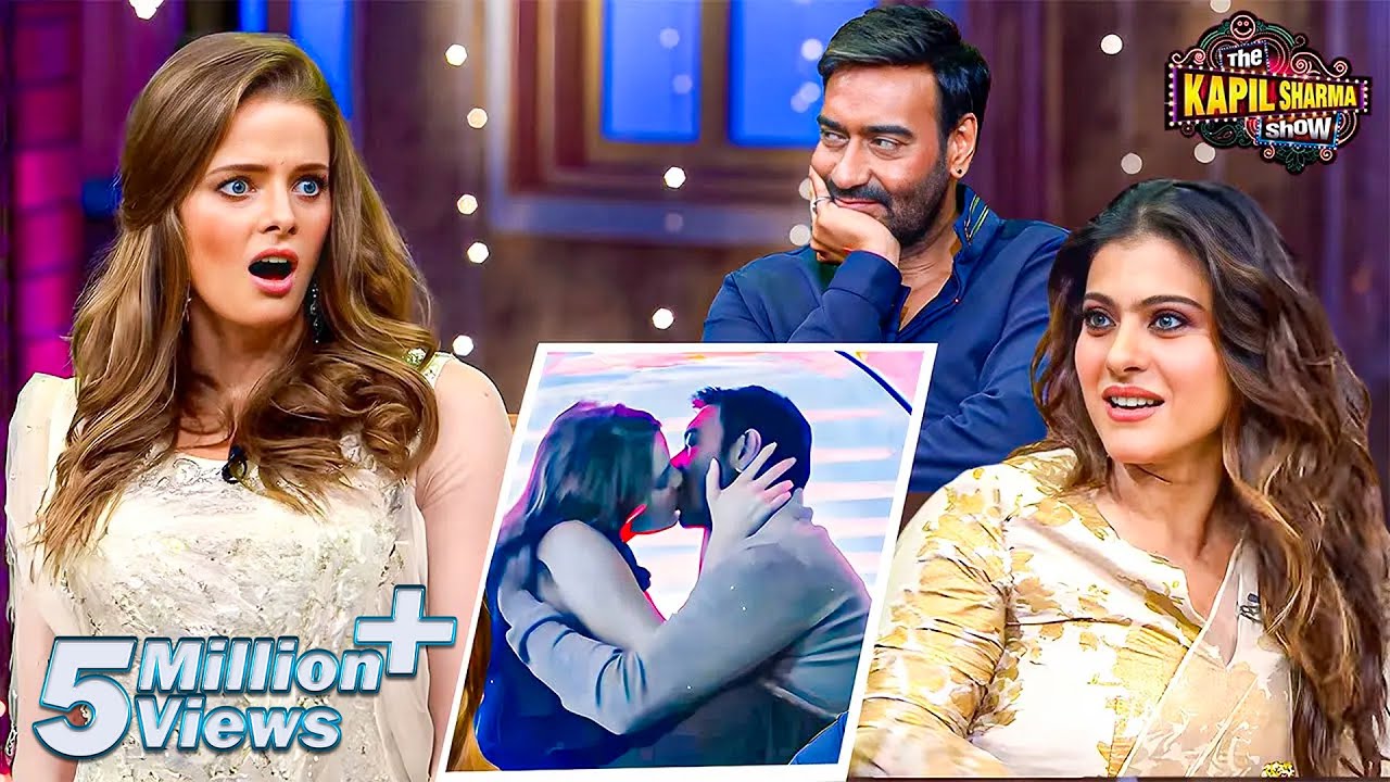 विदेशी लड़की के साथ अजय देवगन का Kissing सीन देख कर Kajol हुई Gussa | Best Of Kapil Sharma | #comedy