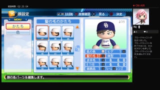 あめたんGames [パワプロ2016]サクセスしてみる part01 '