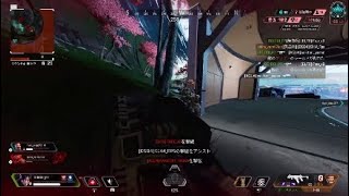 詳細感度で魅せるランク　kill highlight　［Apex legends］