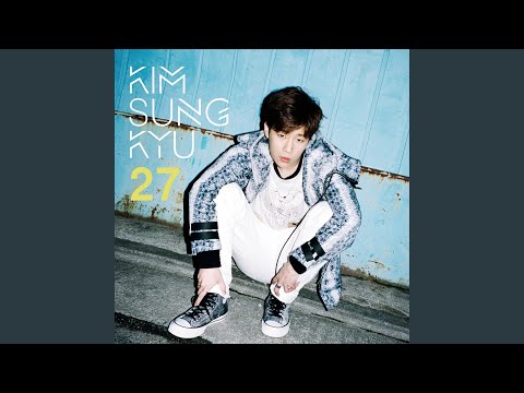 The Answer (너여야만 해)