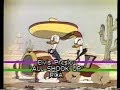 Disney Channel DTV Elvis All Shook Up