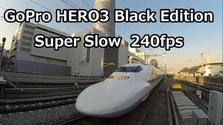 preview picture of video 'Gopro HERO3 BE 240fps  新幹線ひかり号・新横浜駅  スローテスト'