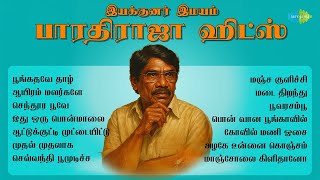 Download lagu இயக்குனர் இமயம் பாரதிராஜா ஹிட்ஸ் | பூங்கதவே தாழ் | ஆயிரம் மலர்களே | செந்தூர பூவே | இது ஒரு பொன்மாலை mp3 Download lagu இயக்குனர் இமயம் பாரதிராஜா ஹிட்ஸ் | பூங்கதவே தாழ் | ஆயிரம் மலர்களே | செந்தூர பூவே | இது ஒரு பொன்மாலை mp3