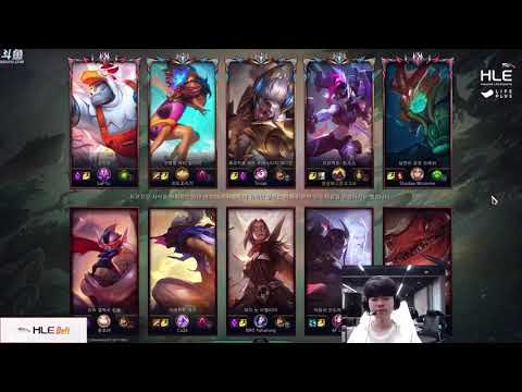 HLE Deft stream - JINX vs APHELIOS
