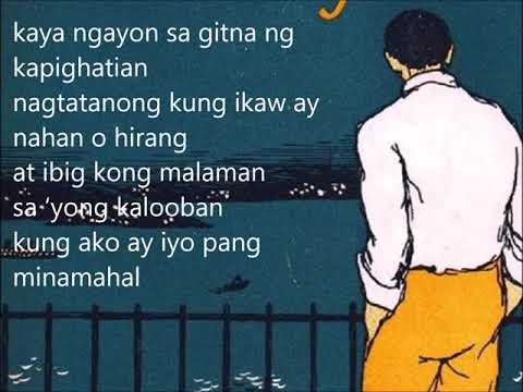 1966 Bulalakaw Danilo Santos