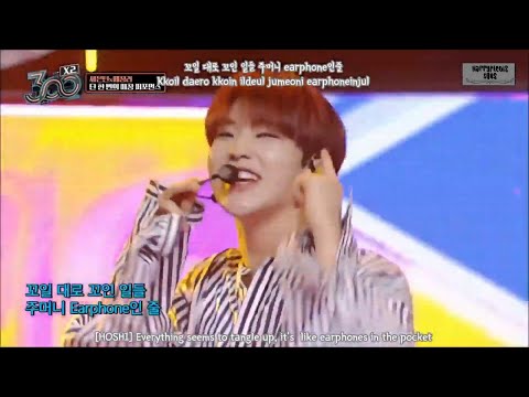 [ENG/ROM/HAN] SEVENTEEN (세븐틴) - CLAP (박수) | 300 X2 (300 엑스투)