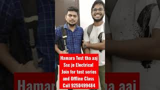 Test Series for JE & AE | Join New Batch For SSC JE & RRB JE | Call 9250499484
