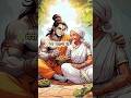 Jay Shree Ram मेरे घर राम आए हैं राम कथा साबरी क