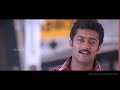 Surya Love Advice Whatsapp Status