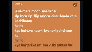 Shaktimaan Lyrics - Seedhe maut | Lyrical Video | 2022😇