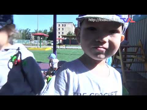 Выпуск программы “День” от 3 августа 2022г.