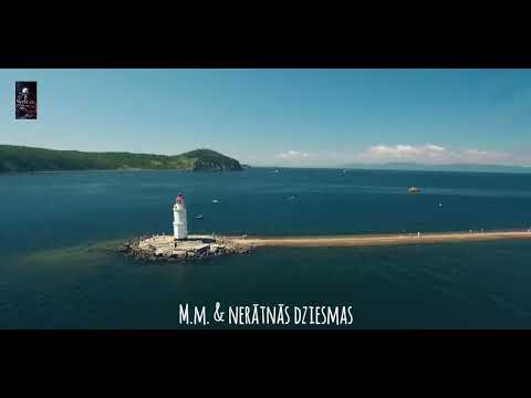 Nerātnās dziesmas & M.M. - ЗАБУДЬ МЕНЯ ЗАБУДЬ (COVER)