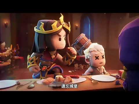 Hero Rush: The Dark Loot