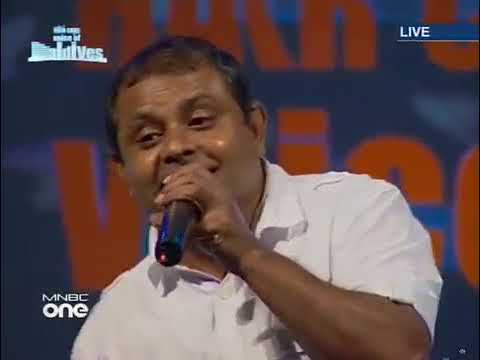 Vairolhi Ahves Sirru - Mohamed Shahban