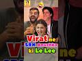Virat Ne SRK Anushka Ki Le Lee Srk Viratkohli Bluntbasterds Virushka Bollywoodgossips Ai