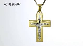 Κόσμημα Κοτσώνης Κόρινθος / Κοσμήματα με την υπογραφή του καλύτερου Ελληνικού εργαστηρίου